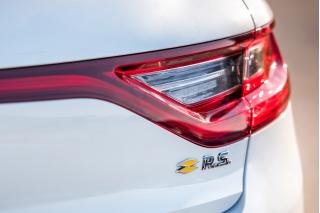 Renault Megane RS EDC 280Ps